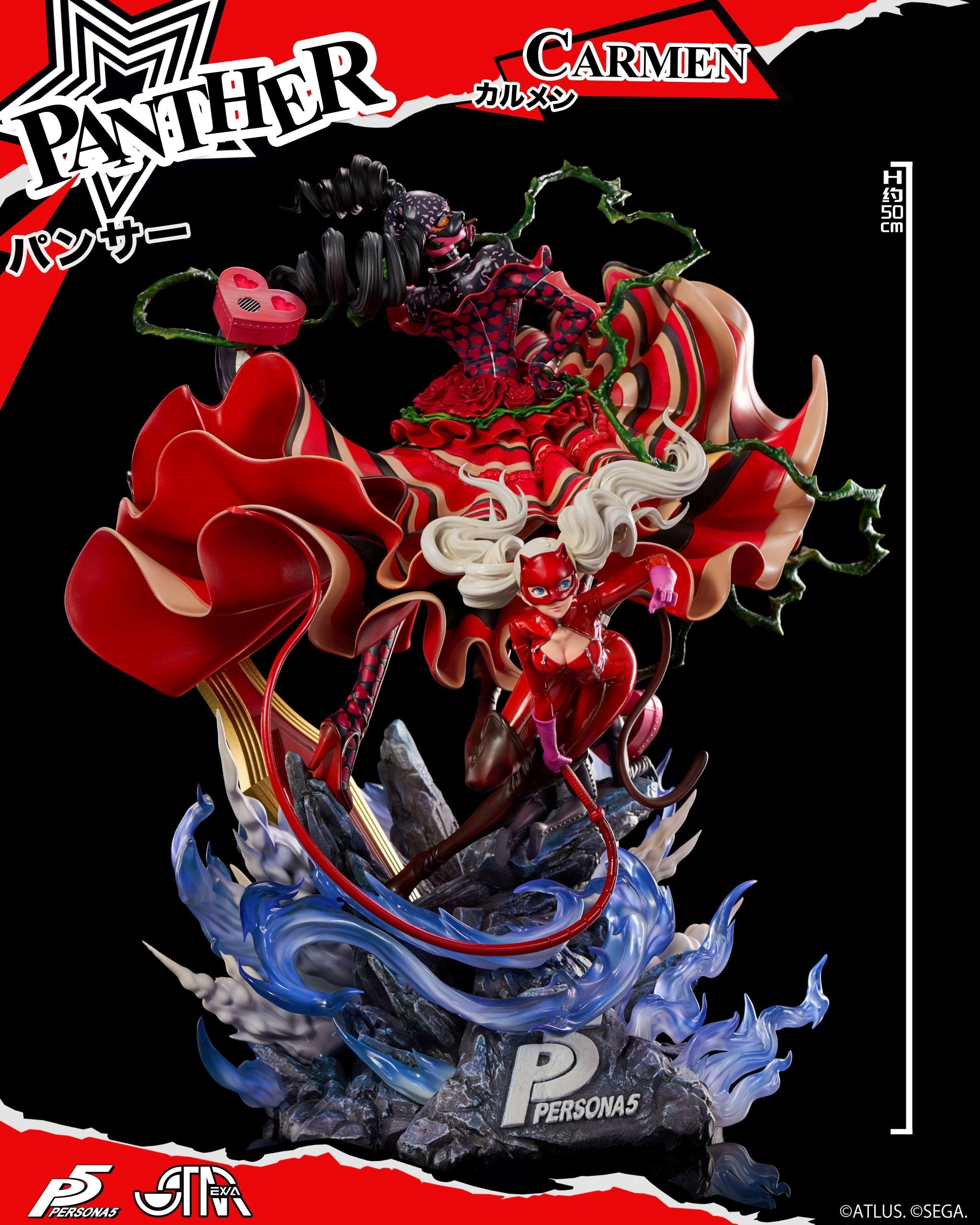[Pre-Order Closed] STAREXVA Studio - Statue - Persona 5 - PANTHER Ann Takamaki with Carmen (Licensed)
