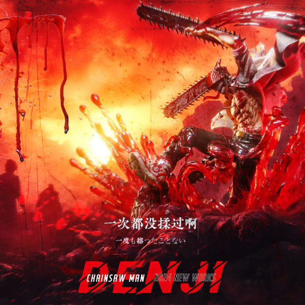 [Warehouse in Stock] Big Feeler Studio - Statue - Chainsaw Man - Denji with LED