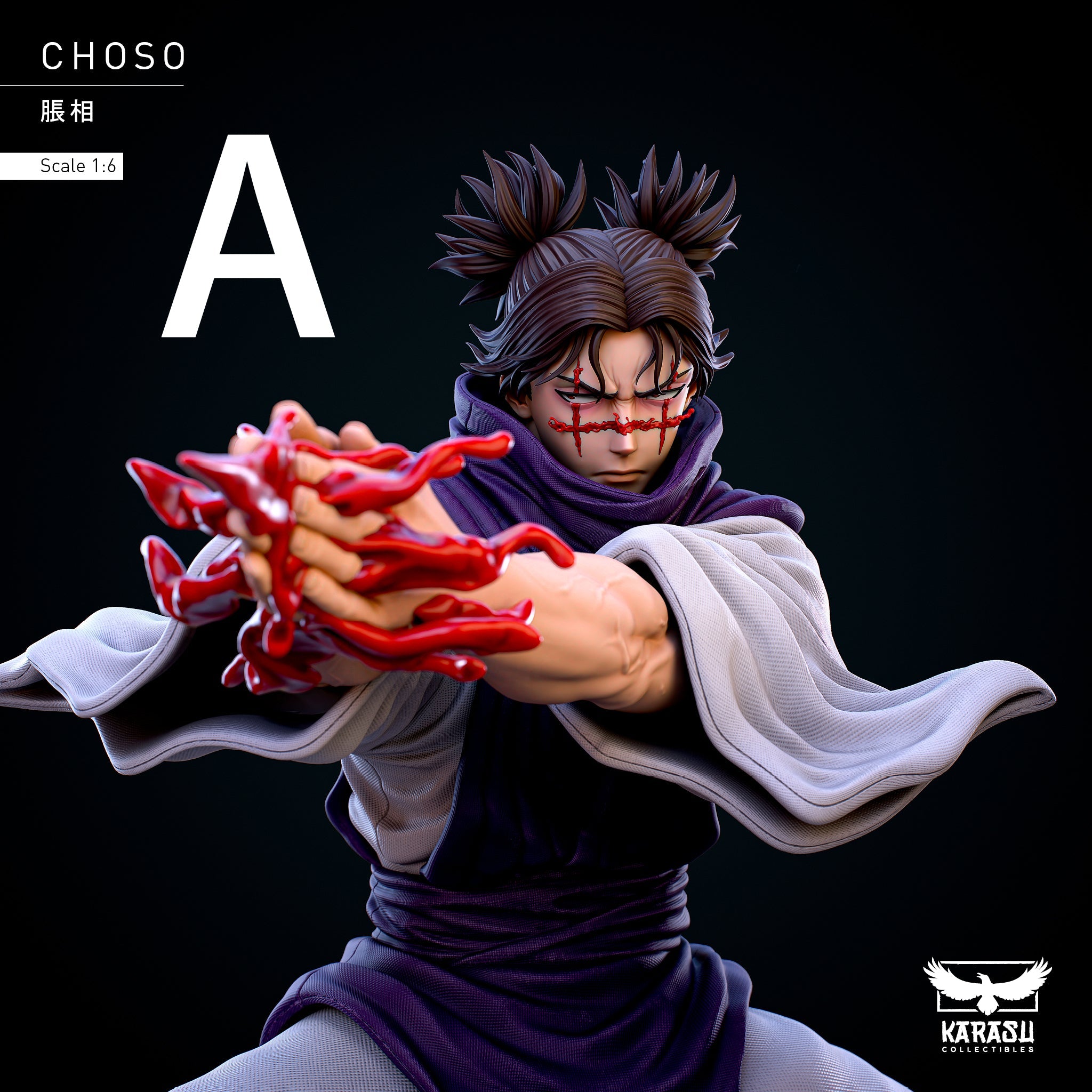 [Warehouse in Stock] Karasu Collectibles - Statue - Jujutsu Kaisen - Choso Kamo