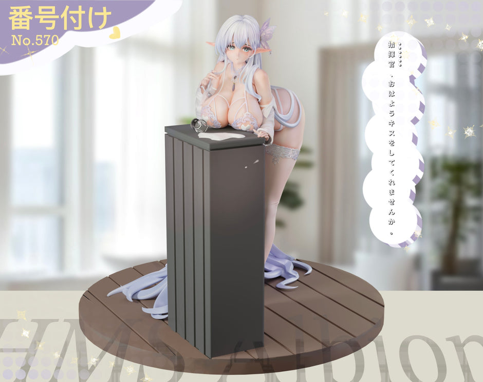 [Pre-Order Closed] Kiki Studio - Statue - Azur Lane - Albion