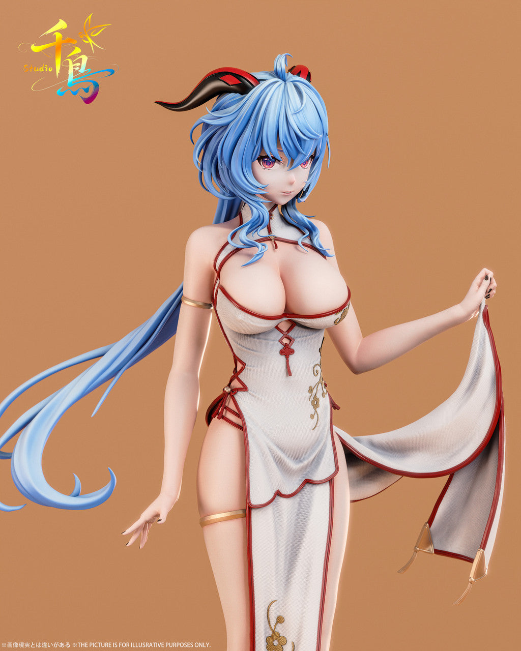 [Pre-Order] Qian Niao Studio - Statue - Genshin Impact - in Cheongsam Ganyu